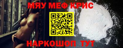 кокс Лесосибирск