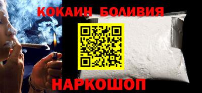 a pvp Малоярославец