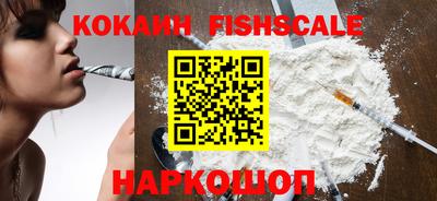 кокс Лесосибирск