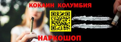 хмурый Ликино-Дулёво