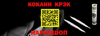 a pvp Малоярославец