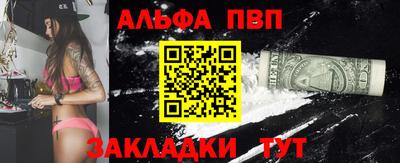 кокс Лесосибирск