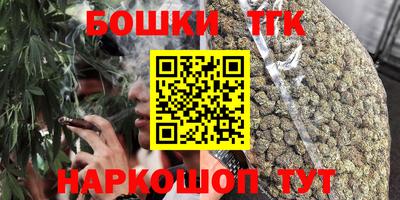 кокс Лесосибирск