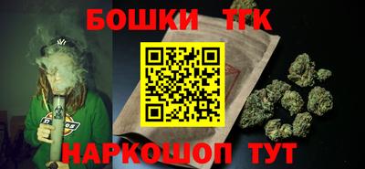 ALPHA PVP Малгобек