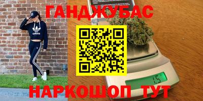 стафф Мариинск