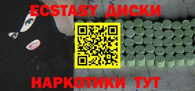 a pvp Малоярославец