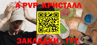 кокс Лесосибирск