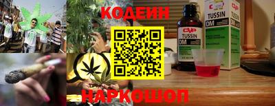 spice Ливны