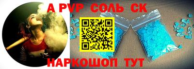 хмурый Ликино-Дулёво