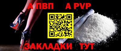 хмурый Ликино-Дулёво