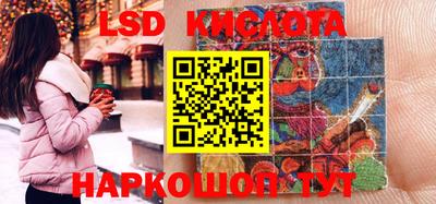 a pvp Малоярославец