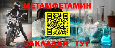 хмурый Ликино-Дулёво