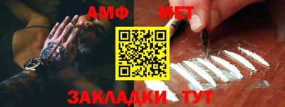 кокс Лесосибирск