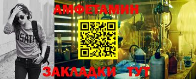 кокс Лесосибирск