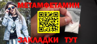 кокс Лесосибирск