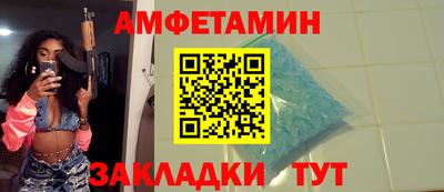 хмурый Ликино-Дулёво