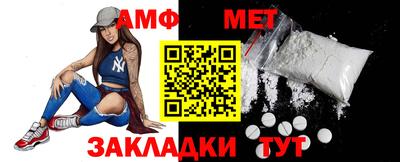 хмурый Ликино-Дулёво