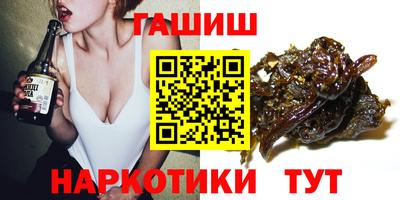 spice Ливны