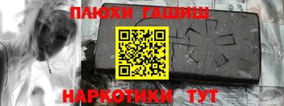 стафф Мариинск
