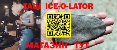 хмурый Ликино-Дулёво