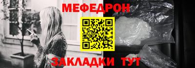 хмурый Ликино-Дулёво