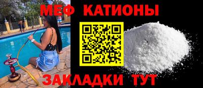 ALPHA PVP Малгобек