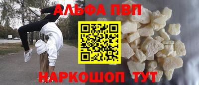 кокс Лесосибирск
