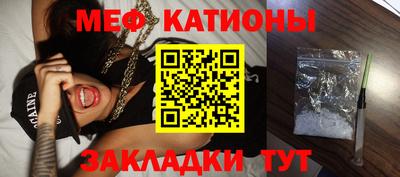 ALPHA PVP Малгобек