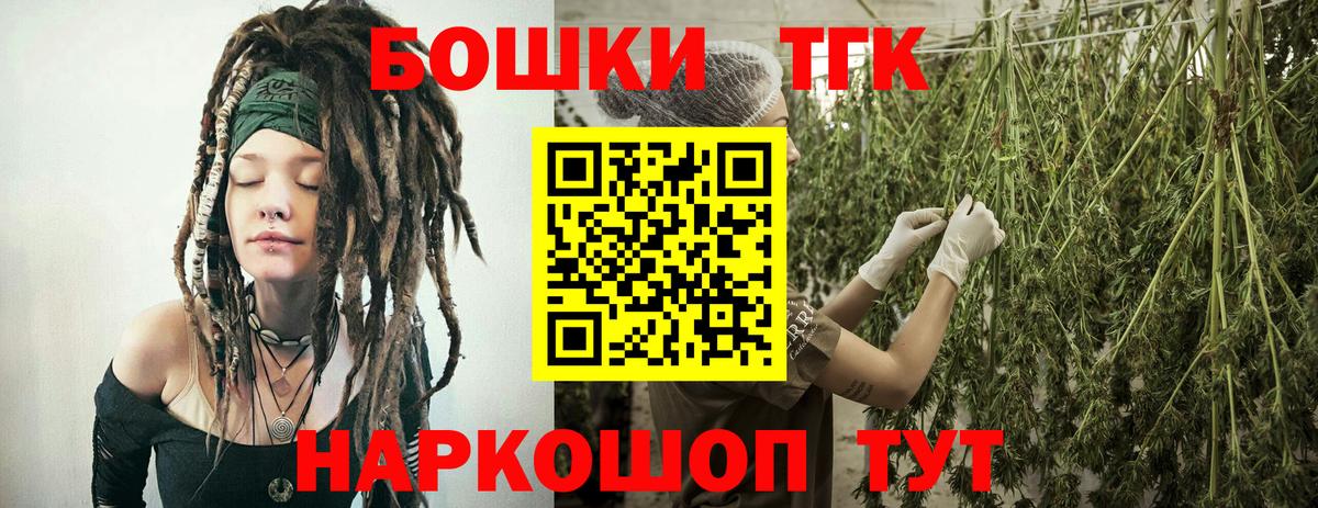 Канабис тримм Изобильный